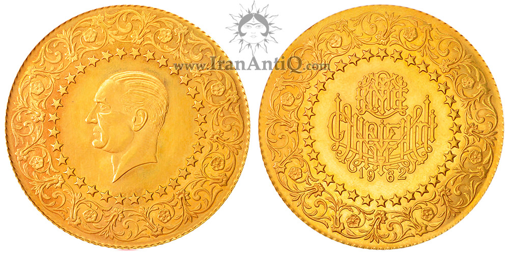 سکه 500 کروش طلا جمهوری ترکیه - کمال آتاتورک - نقوش اسلیمی