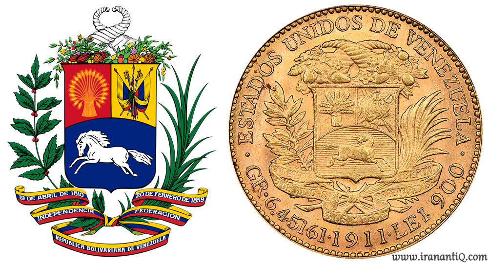 نشان ملی ونزوئلا