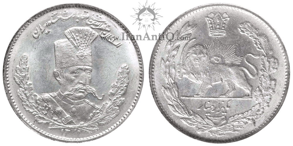 سکه 1000 دینار تصویر مظفرالدین شاه قاجار - Iran Qajar 1000 dinars coin