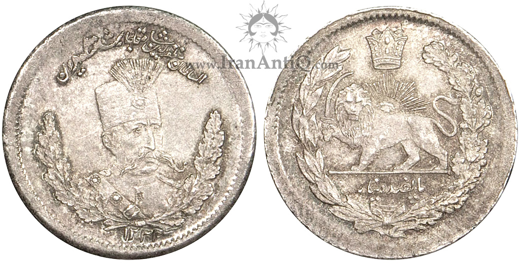 سکه 500 دینار تصویری مظفرالدین شاه قاجار - Iran Qajar 500 dinars coin