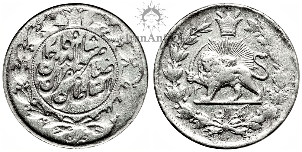 سکه یکقران ناصرالدین شاه قاجار - Iran Qajar 1 qiran coin