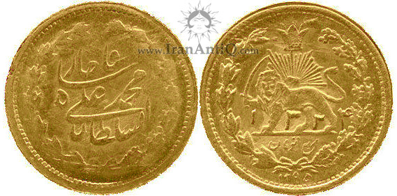 سکه ربع تومان محمدعلی شاه قاجار - 1.4 toman mohammad ali shah gold coin