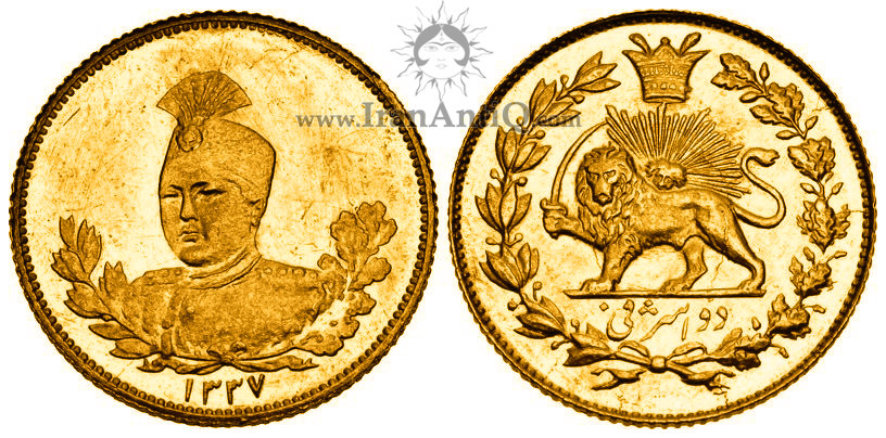 سکه دو اشرفی احمد شاه قاجار - Iran 2 Ashrafi Gold Coin