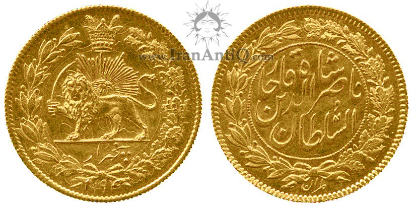 سکه پنجهزار دینار خطی ناصرالدین شاه قاجار