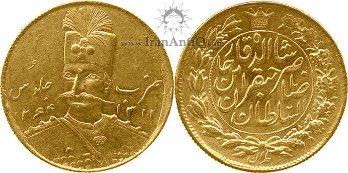 one toman naser eddin shah gold coin - سکه طلا 1 تومان صاحبقران ناصرالدین شاه قاجار