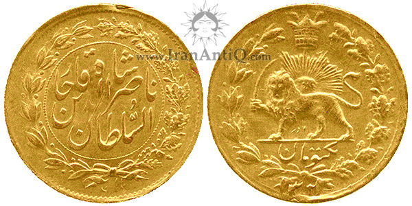 one toman naser eddin shah gold coin - سکه طلا 1 تومان 1312 ناصرالدین شاه قاجار