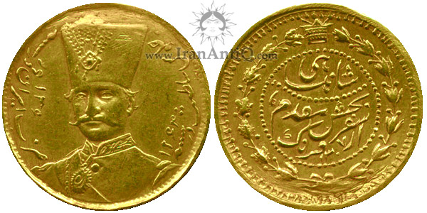 one toman visit europe naser eddin shah gold coin - سکه طلا 1 تومان سفر فرنگ ناصرالدین شاه قاجار