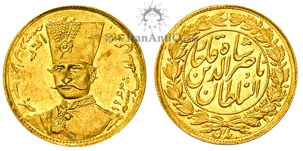 one toman naser eddin shah gold coin - سکه طلا 1 تومان تصویری ناصرالدین شاه قاجار