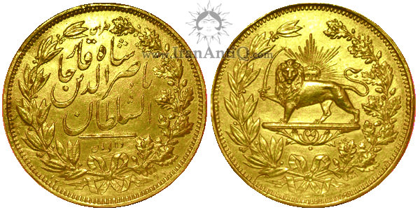 سکه ده تومان خطی ناصرالدین شاه قاجار