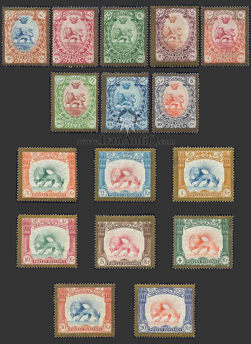 تمبرهای سری دیوانی احمد شاه قاجار