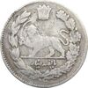 سکه 500 دینار 1332 تصویری - احمد شاه
