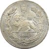 سکه 500 دینار 1336 تصویری (6 تاریخ بالا) - احمد شاه