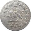 سکه شاهی 1328 دایره بزرگ - احمد شاه