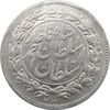 سکه شاهی 1332 دایره بزرگ (تاریخ زیر پای شیر) - احمد شاه