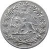 سکه شاهی 1337 دایره کوچک (دو تاریخ) - احمد شاه