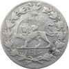 سکه شاهی 1339 دایره کوچک - احمد شاه