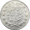 سکه 1000 دینار 1329 خطی (چرخش 45 درجه) - احمد شاه