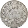 سکه 1000 دینار 1329 خطی (چرخش 160 درجه) - احمد شاه