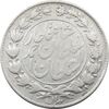 سکه 1000 دینار 1328 خطی (واریته تاریخ) - VF - احمد شاه