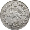 سکه 1000 دینار 1330 خطی (مبلغ مکرر) - احمد شاه