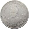 سکه 1000 دینار 1334 تصویری (1324) ارور تاریخ - احمد شاه