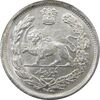 سکه 1000 دینار 1336 تصویری - MS62 - احمد شاه