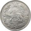 سکه 1000 دینار 1342 تصویری - MS61 - احمد شاه