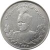 سکه 2000 دینار 1335 تصویری (سه نقطه اضافه) - احمد شاه