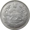 سکه 2000 دینار 1335 تصویری (سه نقطه اضافه) - احمد شاه