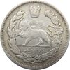 سکه 2000 دینار 1336 تصویری - احمد شاه