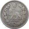 سکه 2000 دینار 1337 تصویری - احمد شاه