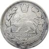 سکه 2000 دینار 1340 تصویری (40 تاریخ بزرگ) - احمد شاه