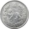 سکه 2000 دینار 1342 تصویری - AU55 - احمد شاه