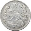 سکه 2000 دینار 1342/32 (سورشارژ تاریخ) تصویری - احمد شاه