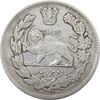 سکه 2000 دینار 1343 تصویری - احمد شاه