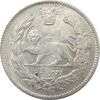 سکه 2000 دینار 1343/33 (سورشارژ تاریخ) تصویری - احمد شاه