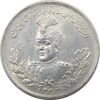 سکه 2000 دینار 1343 (سورشارژ تاریخ) تصویری - احمد شاه