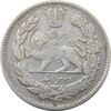 سکه 2000 دینار 1344 تصویری - احمد شاه