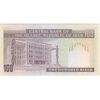 اسکناس 100 ریال (نمازی - نوربخش) شماره کوچک - فیلیگران الله - تک - UNC62 - جمهوری اسلامی