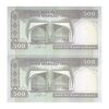 اسکناس 500 ریال (محمدخان - نوربخش) فیلیگران فهمیده - جفت - UNC64 - جمهوری اسلامی