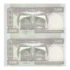 اسکناس 500 ریال (مظاهری - شیبانی) - جفت - UNC61 - جمهوری اسلامی