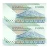 اسکناس 10000 ریال (محمدخان - نوربخش) امام - جفت - UNC62 - جمهوری اسلامی