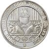 مدال نقره یادبود زرتشت پیامبر 20 گرمی - MS62