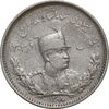 سکه 1000 دینار 1308 تصویری - VF35 - رضا شاه