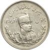 سکه 1000 دینار 1308 تصویری - EF45 - رضا شاه