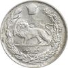 سکه 1000 دینار 1308 تصویری - MS61 - رضا شاه