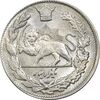 سکه 1000 دینار 1308 تصویری - MS62 - رضا شاه