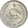 سکه 1 ریال 1312 - MS64 - رضا شاه