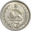 سکه 1 ریال 1313 - MS61 - رضا شاه
