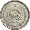 سکه 1 ریال 1313 - AU58 - رضا شاه